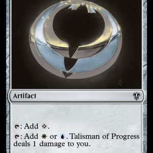 Talisman of Progress [Murders at Karlov Manor Commander]